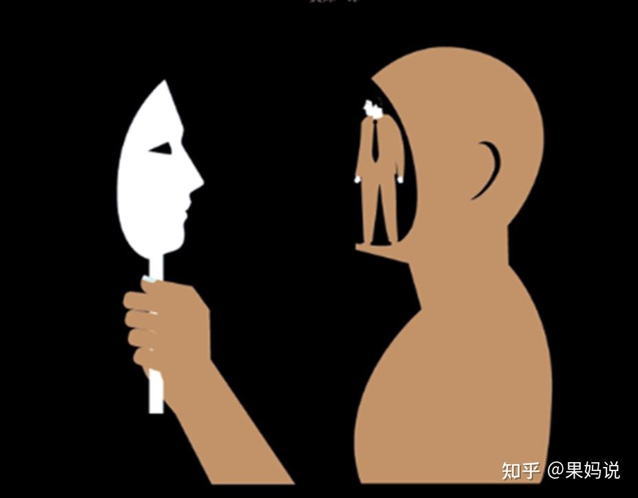 不要再用羞耻感来教育孩子! - 知乎