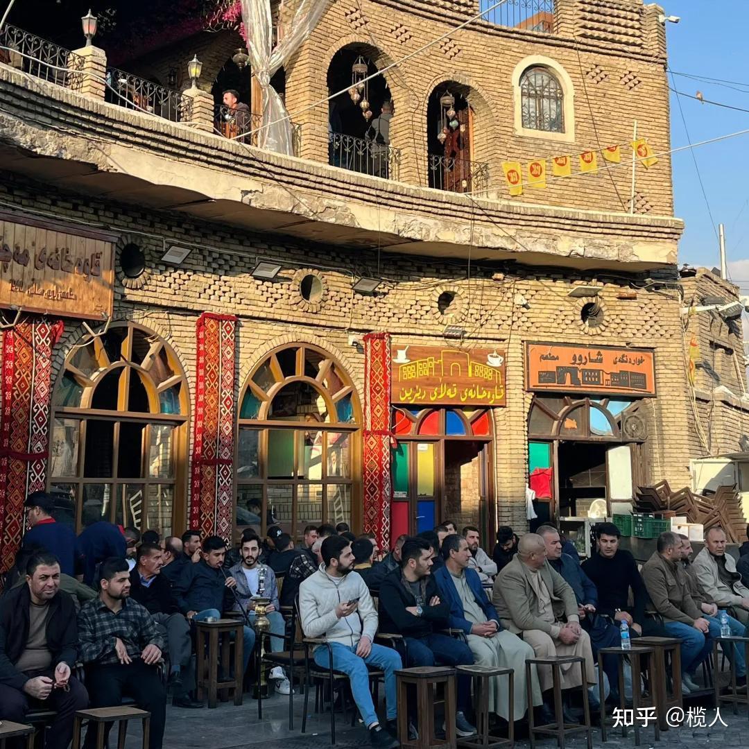 实话很难听，但这确实是伊拉克现状了- 知乎