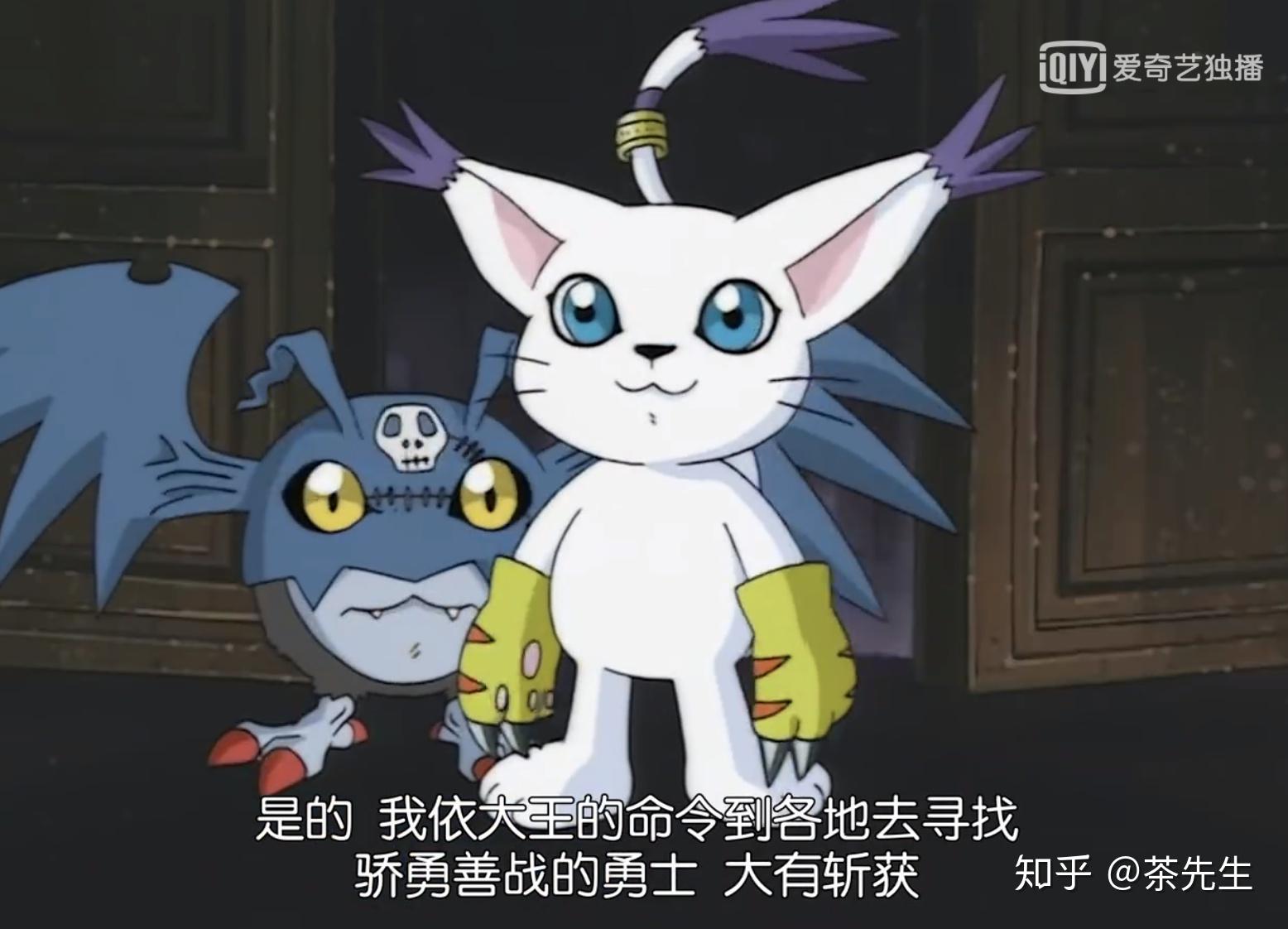 如何评价《数码宝贝》系列里的吸血魔兽？ - 知乎