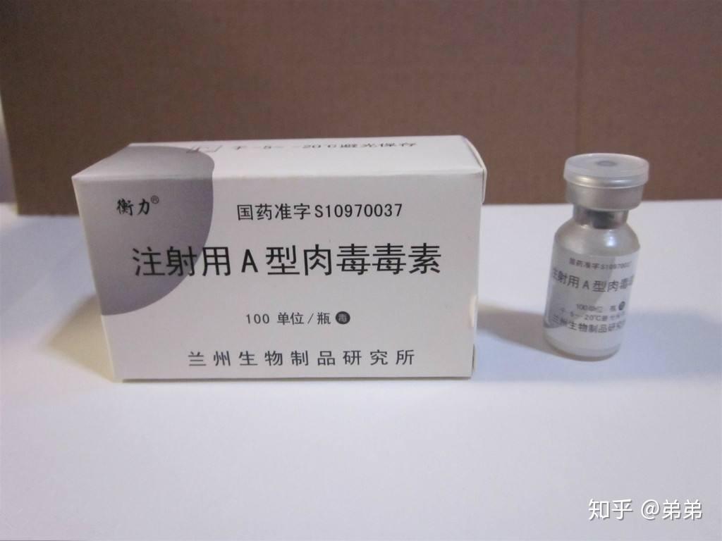 瘦脸针多久能见效长期打瘦脸针会有后遗症吗