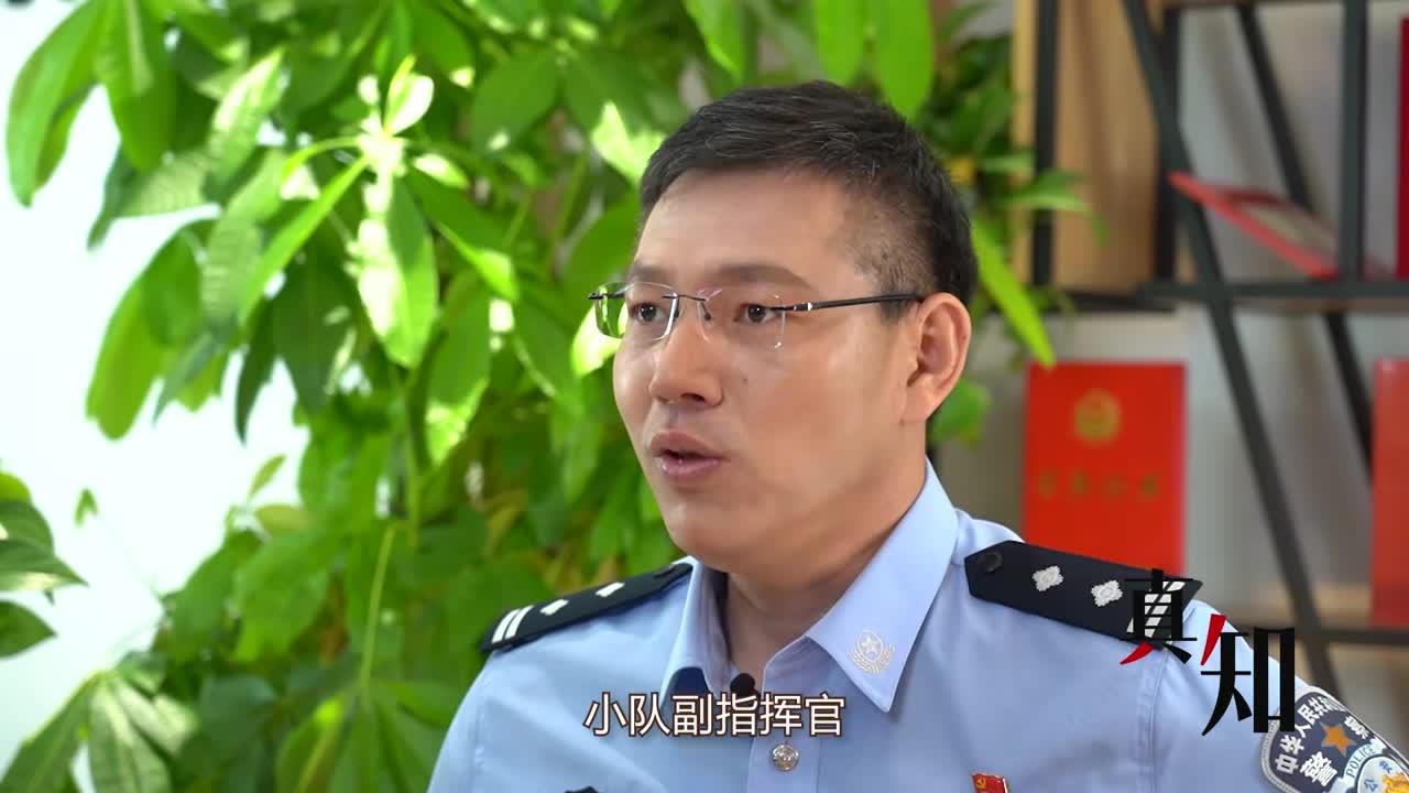 揭秘香港警隊警銜,警司督察有什麼不同?