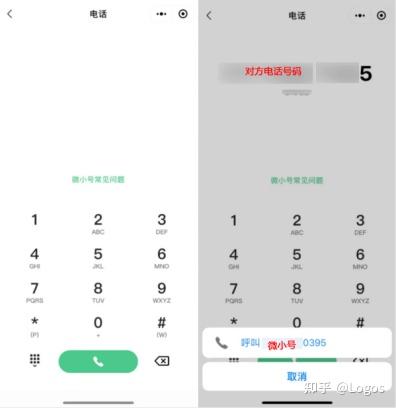 网络虚拟短信发送什么意思啊怎么发 网络虚拟短信发送什么意思啊怎么发