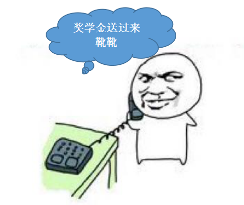 国外读博,如何解决奖学金问题 - 知乎