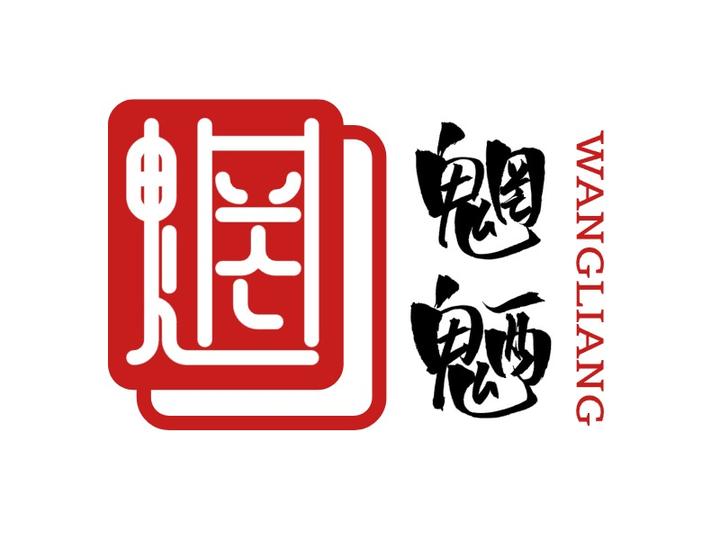 设计logo - 知乎