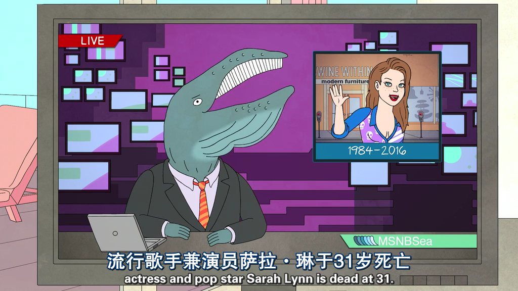 马男波杰克里萨拉林(剧中女儿)是怎么死的?