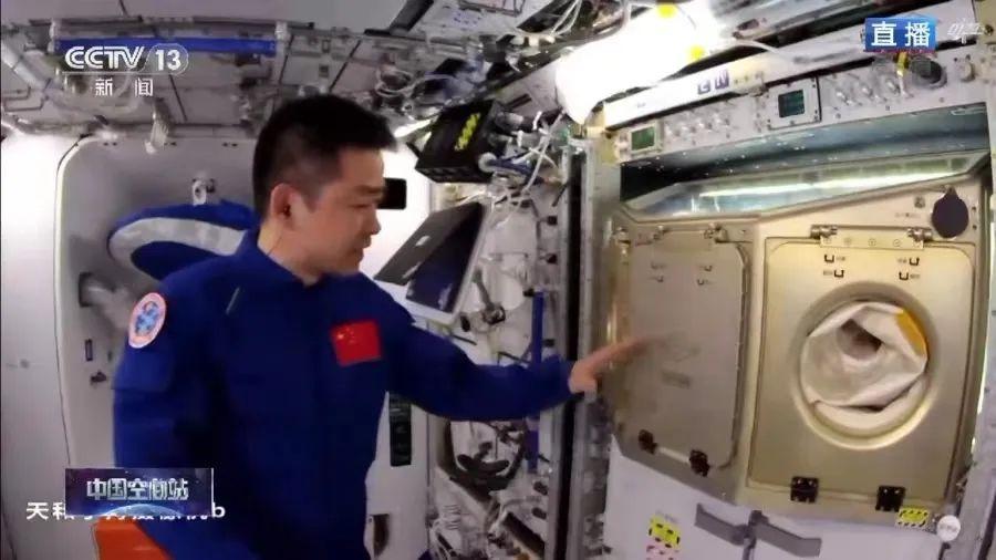 顾逸东院士：从屈原到天宫，中国空间科学的问天之旅 - 知乎