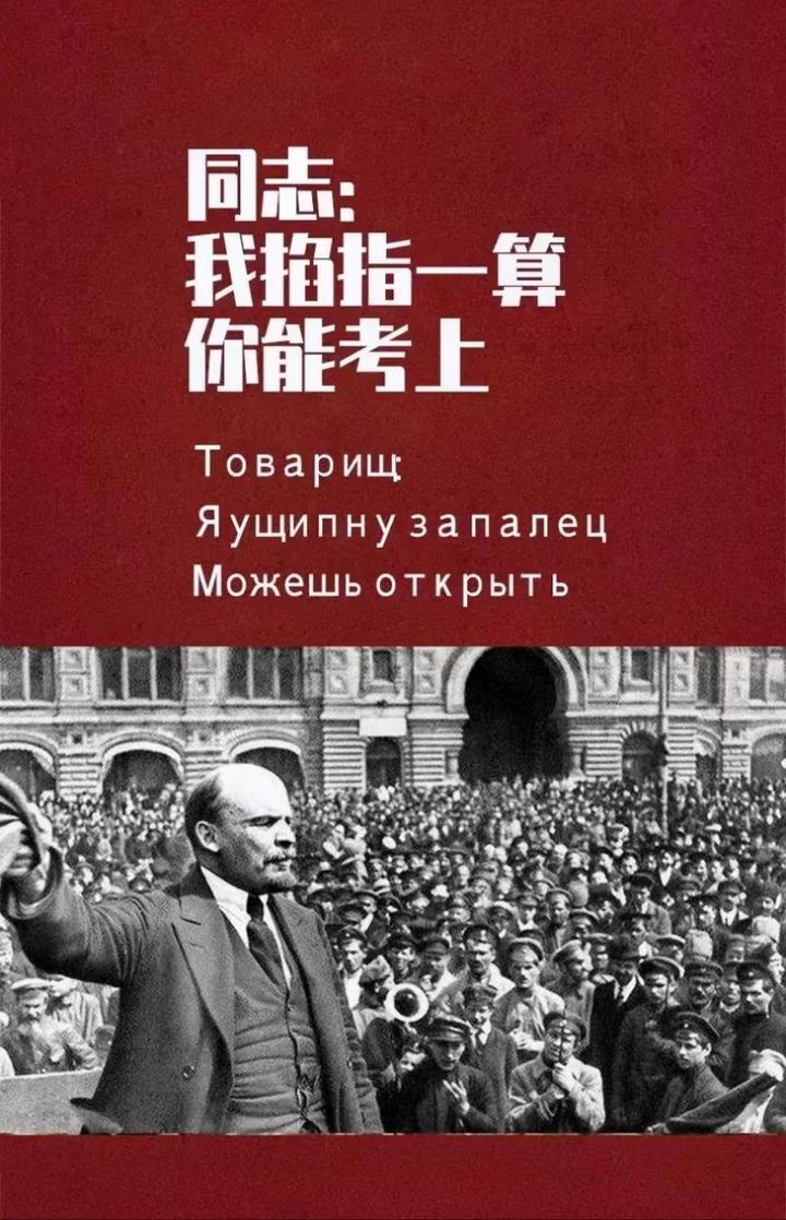 玻璃天花板效应glassceilingeffect