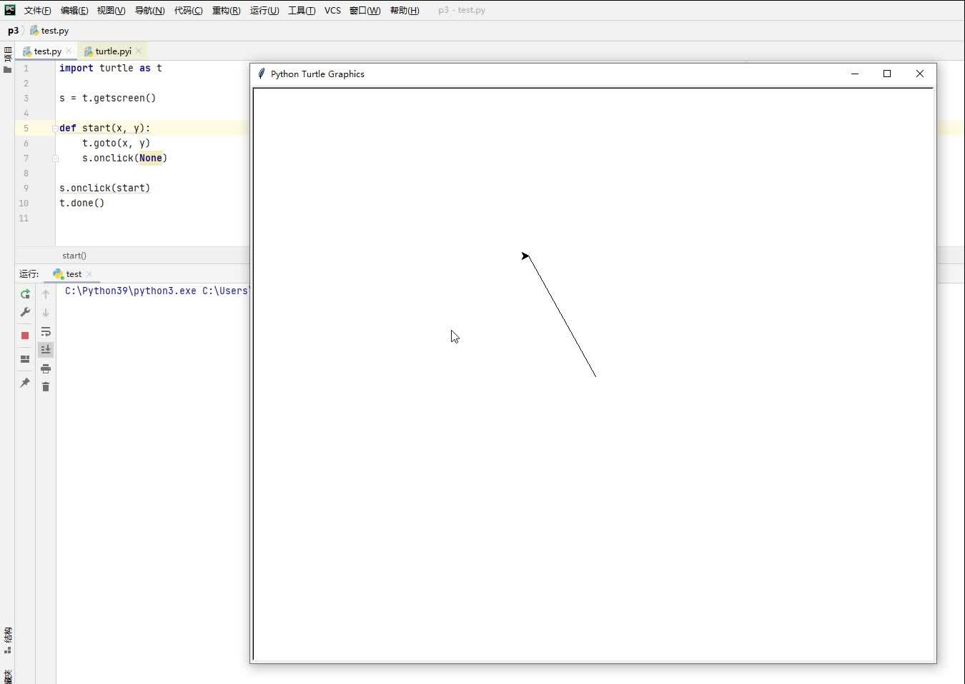 (小白提问)turtle mainloop的作用? - 知乎