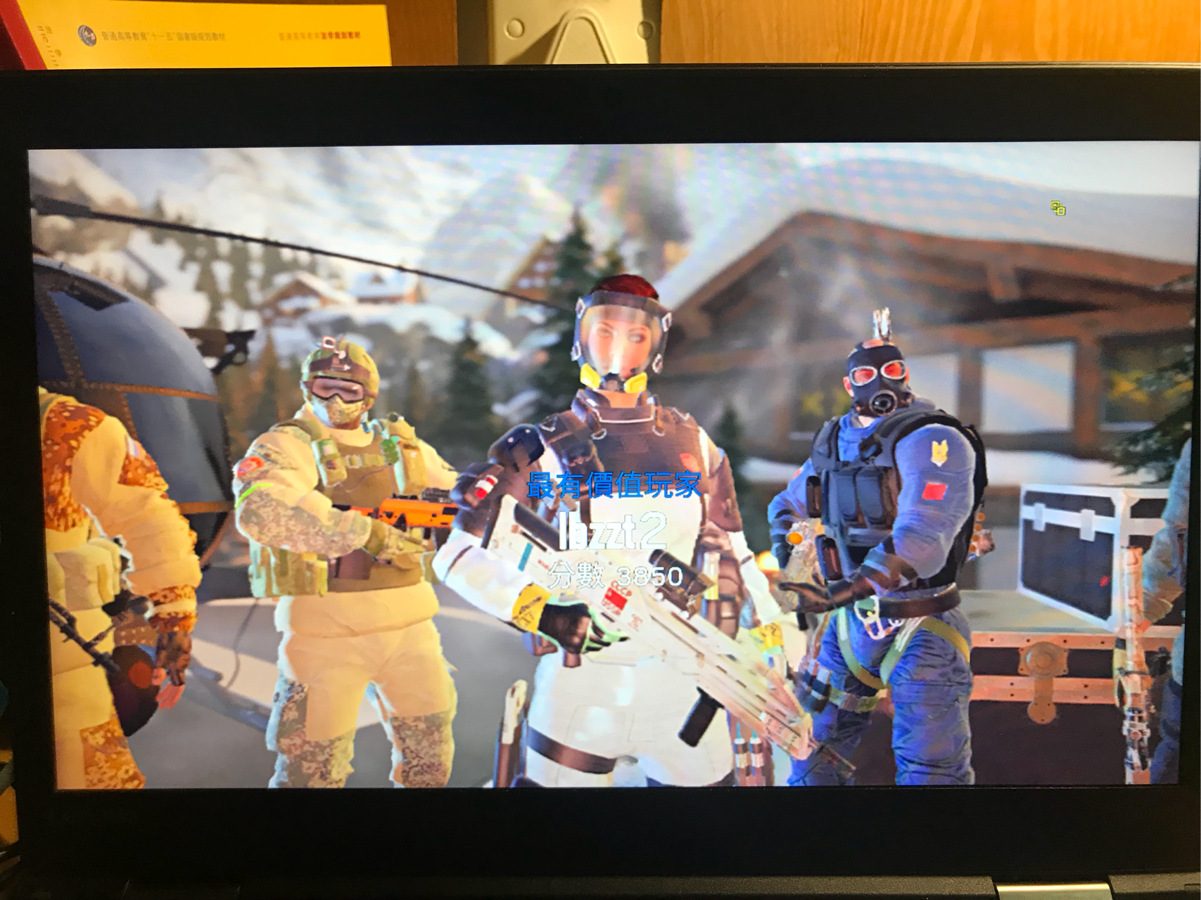 奇美拉行动的两位进攻方干员是否过强