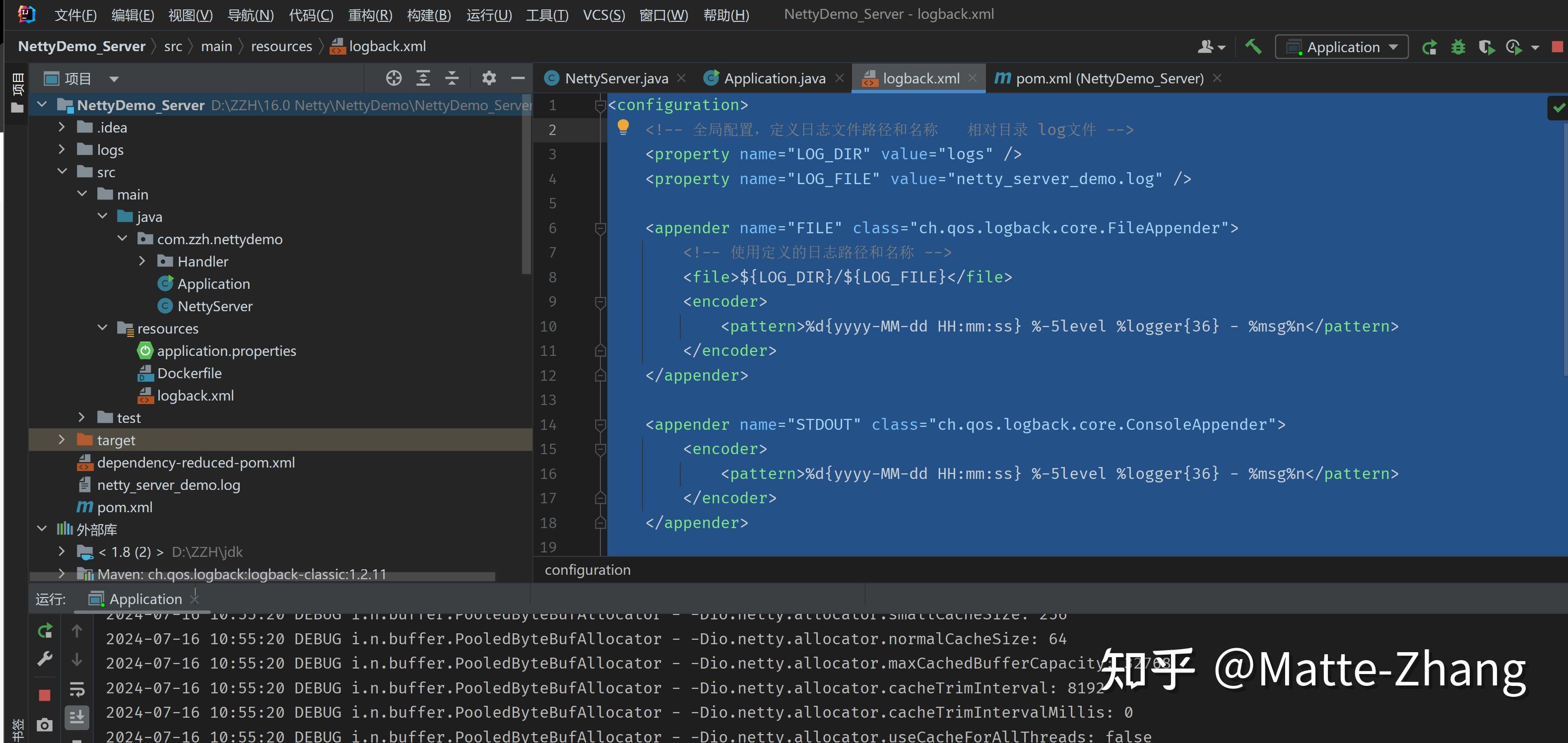 netty-1-2-netty-slf4j-logback