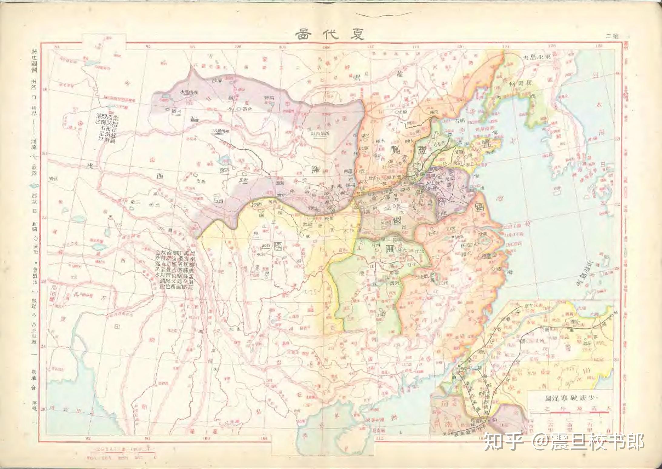 古代中国各个朝代在地图上的疆域是如何变化的? - 知乎