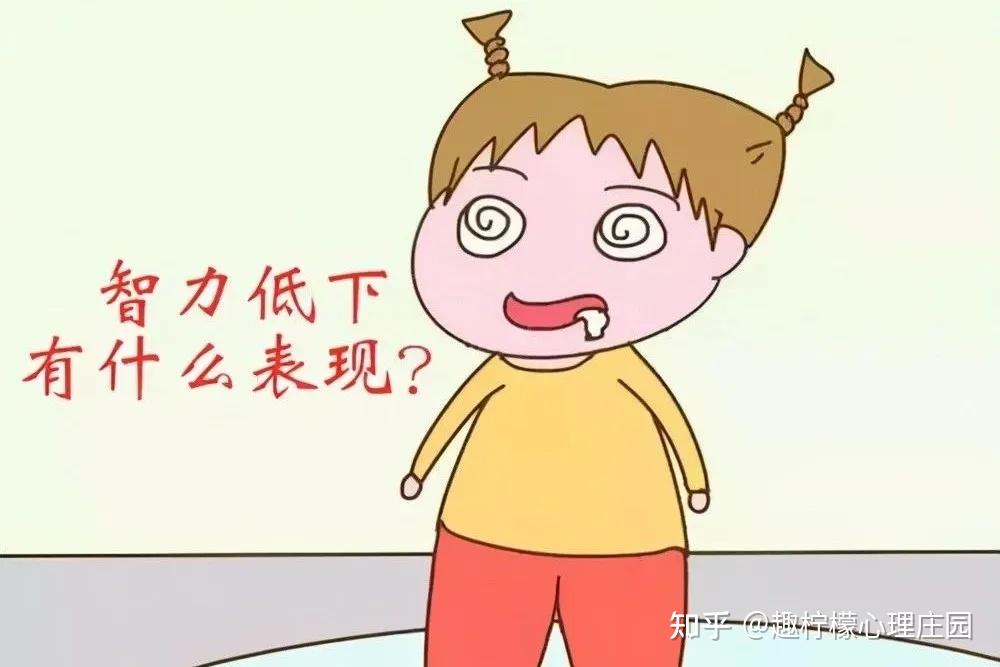 别让匮乏感毁了你的人生,焦虑者必看! - 知乎
