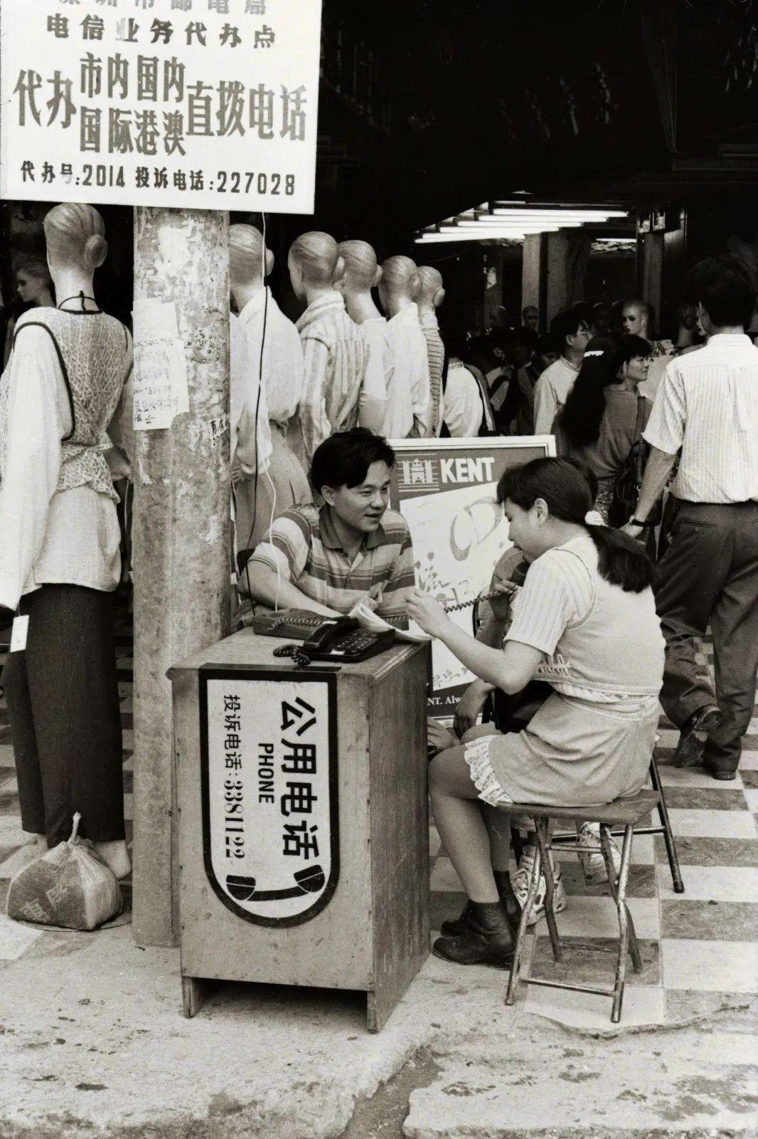 1980至2020,深圳地标40年演变史(上) - 知乎