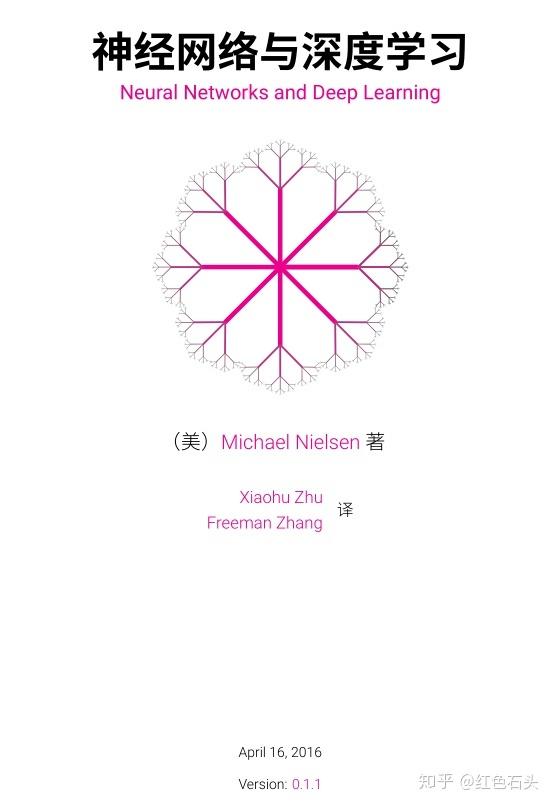 Michael Nielsen 知乎