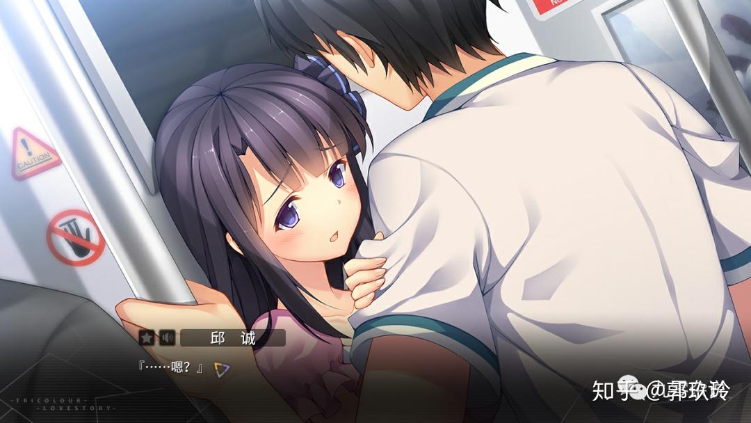 如何评价国产galgame《三色绘恋》?-大恒文化