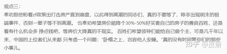 天涯社区论坛恢复了吗(天涯社区怎么打不开了) 天涯社区论坛恢复了吗(天涯社区怎么打不开了)