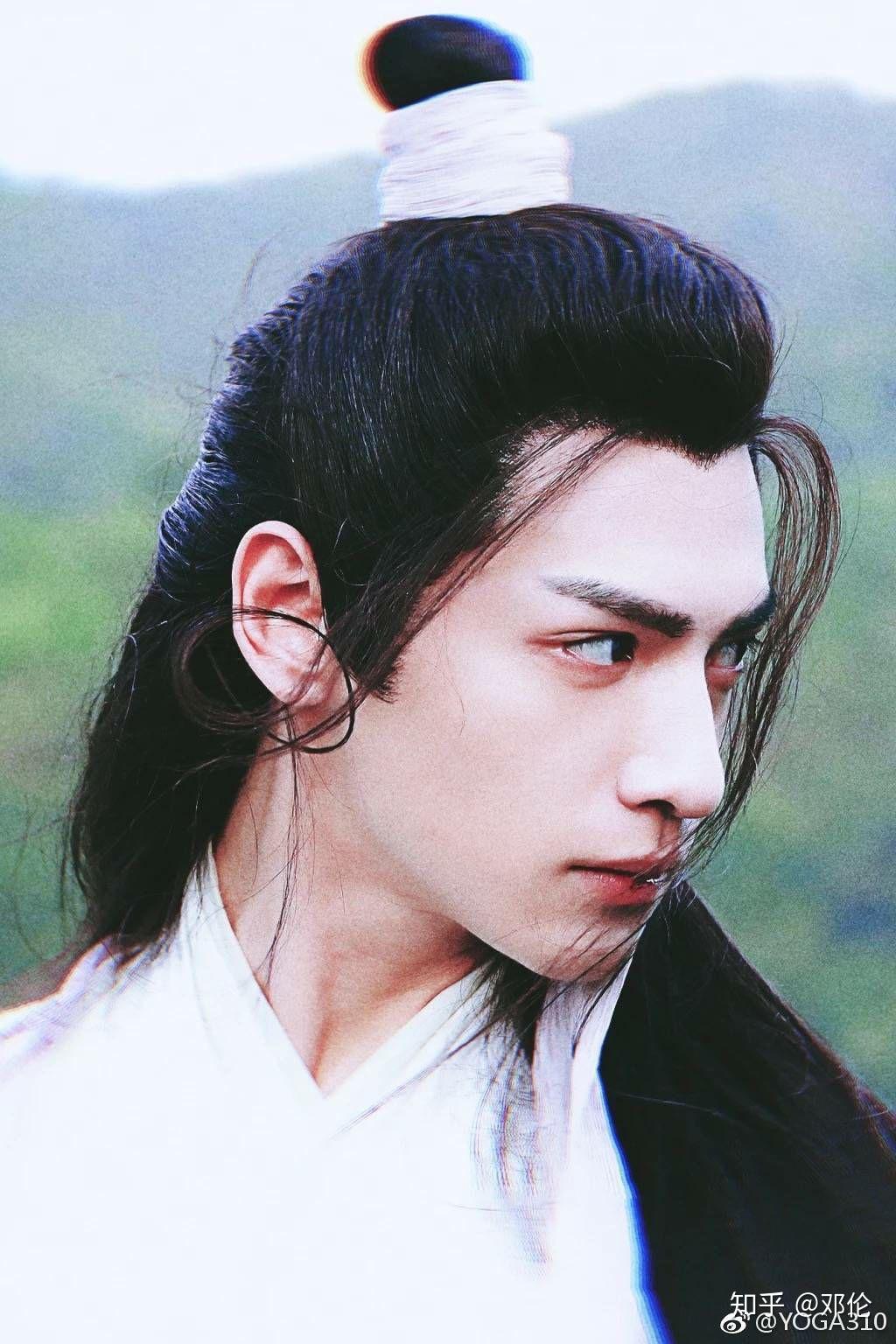 长相最阴柔的男生是什么样的