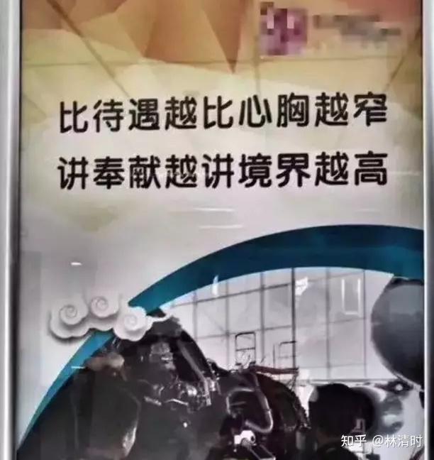 董明珠称「聪明的人应该走基层,可以学到更多,大学生