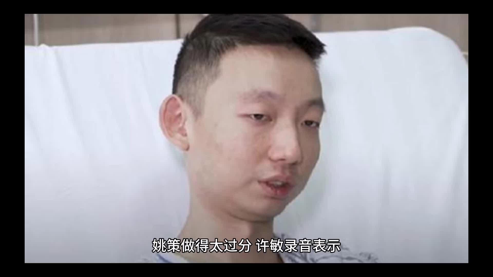 姚策新京报我们视频栏目(姚策今天下午接受新京报采访)