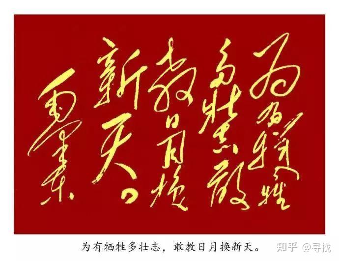 军史研究：无湘不成解放军 - 知乎