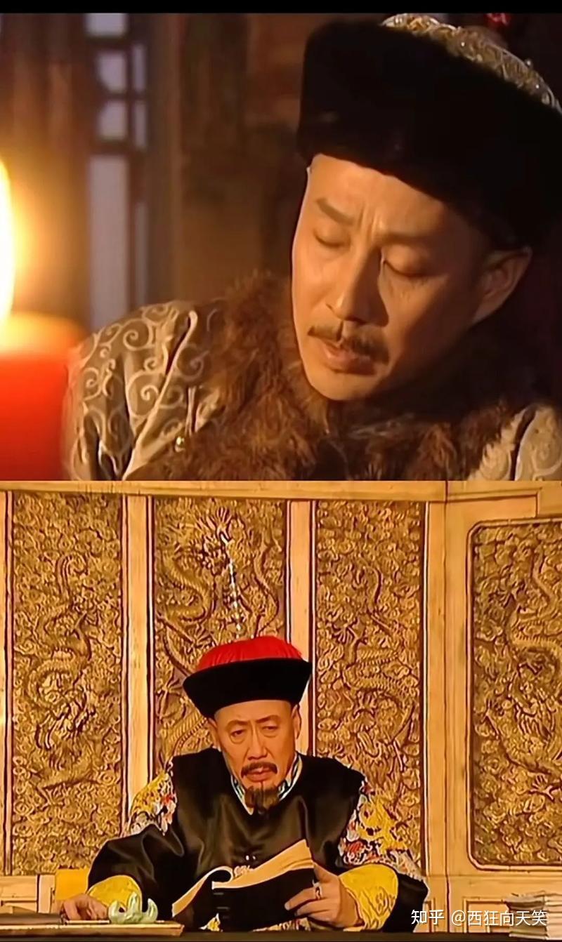 焦晃和陈道明，谁演的康熙皇帝比较好？ - 知乎