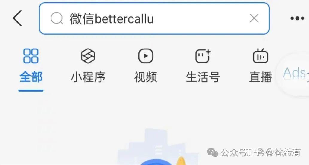 【检索】合法免费查对方信息，你需要知道这些 - 知乎