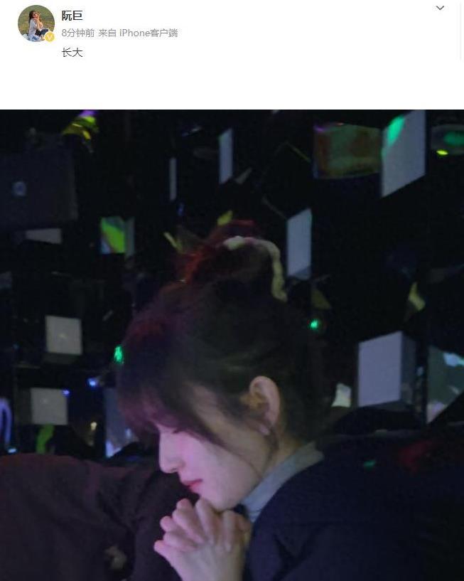 陈思诚为小21岁阮巨庆生,心形蛋糕贴心,女友闭眼许愿侧脸绝美 - 知乎