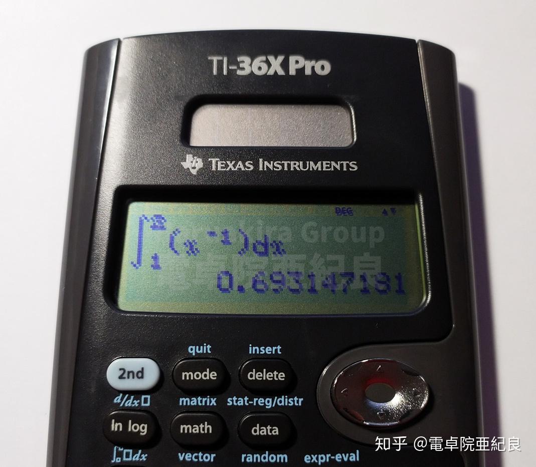 浅谈科学计算器的定积分功能- 知乎