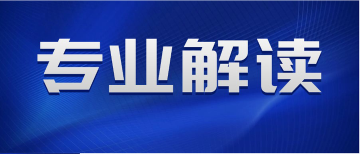 住院医师、主治医师及主任医师的区别是什么? - 知乎