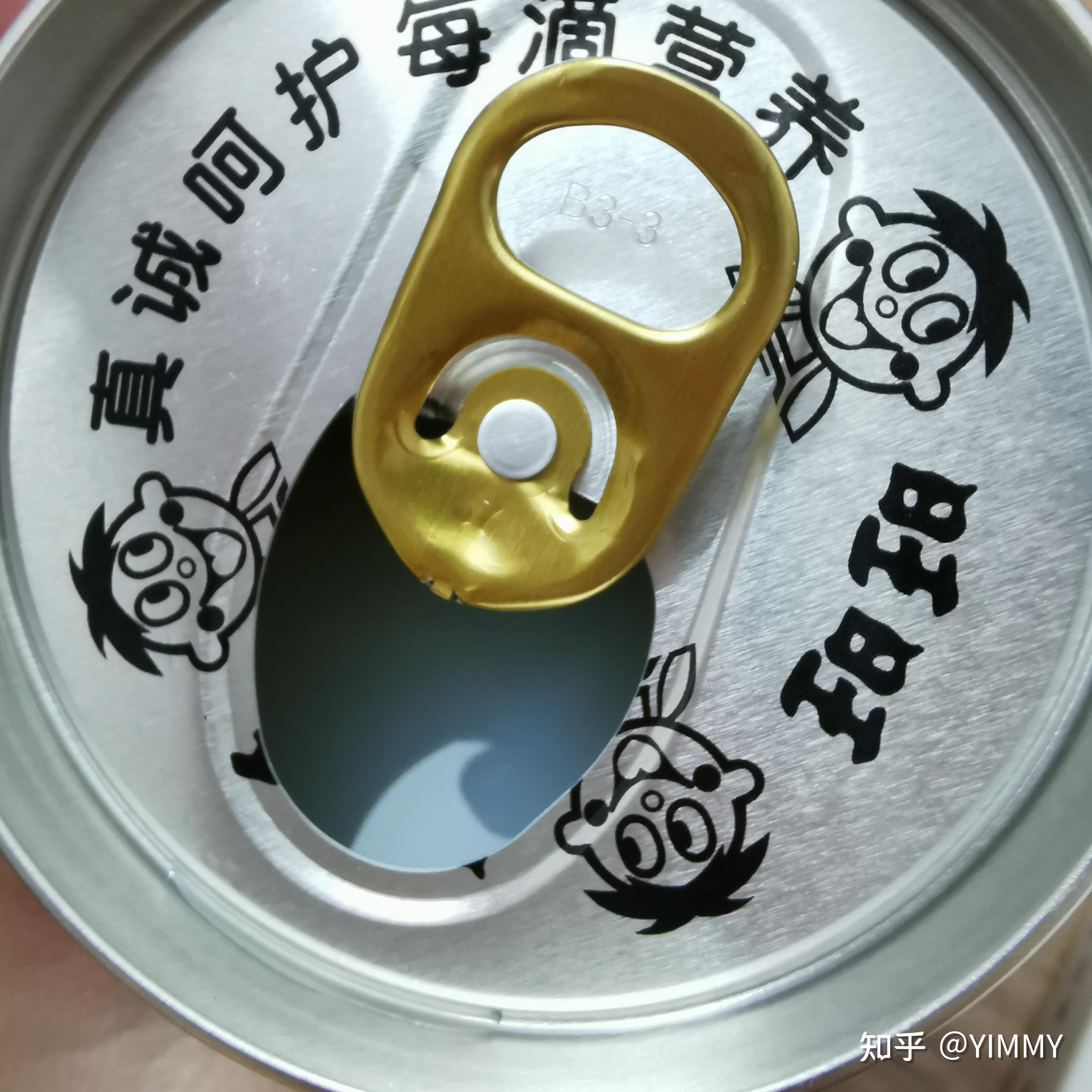 你们喝过旺旺o泡果奶吗觉得怎么样