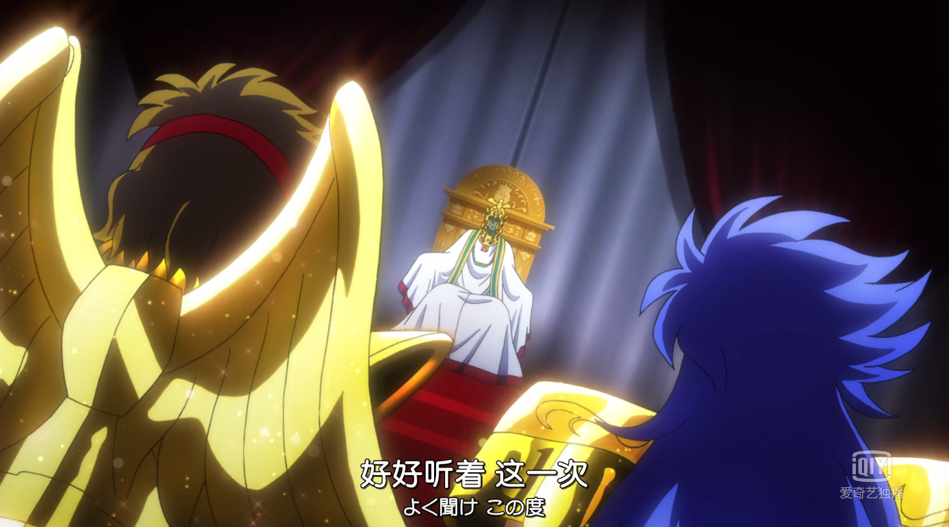 被撒加干掉的前教皇是史昂吗