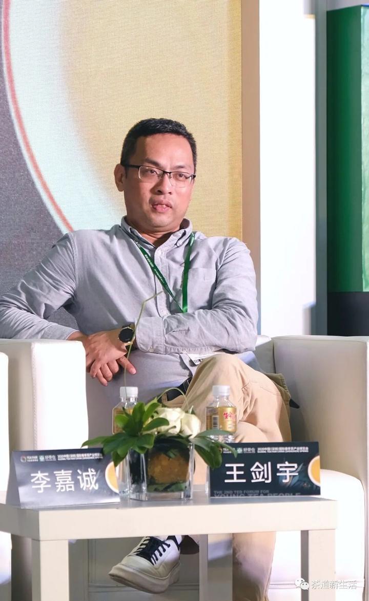 王剑宇|以文旅文创视角跨界重新赋能茶产业 - 知乎