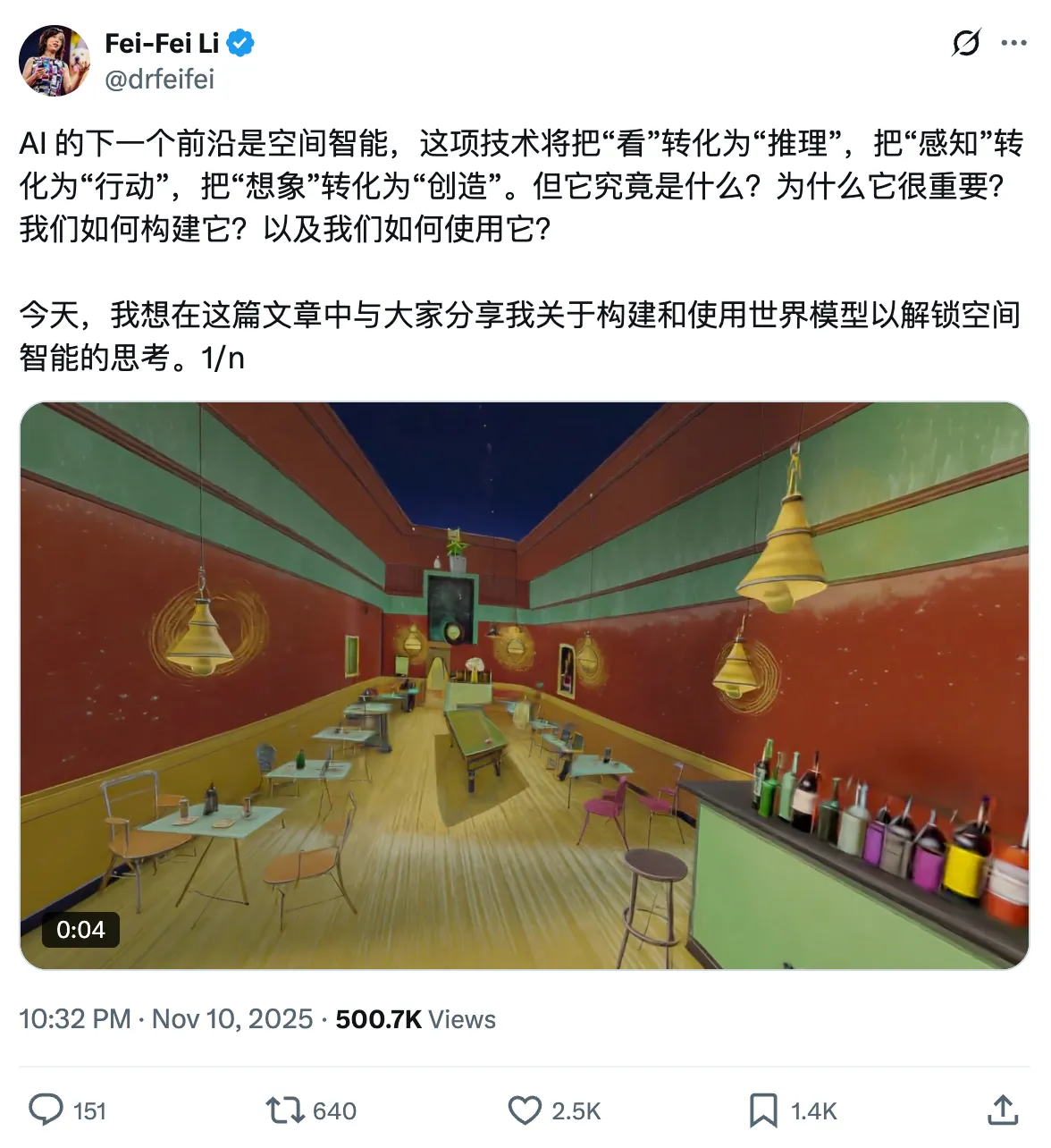 刚读完李飞飞最新长文,后劲有点大 - 知乎