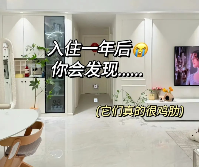 这4种家电，曾被吹捧上天，如今却“沦为笑柄”，你被坑过几个？ - 知乎