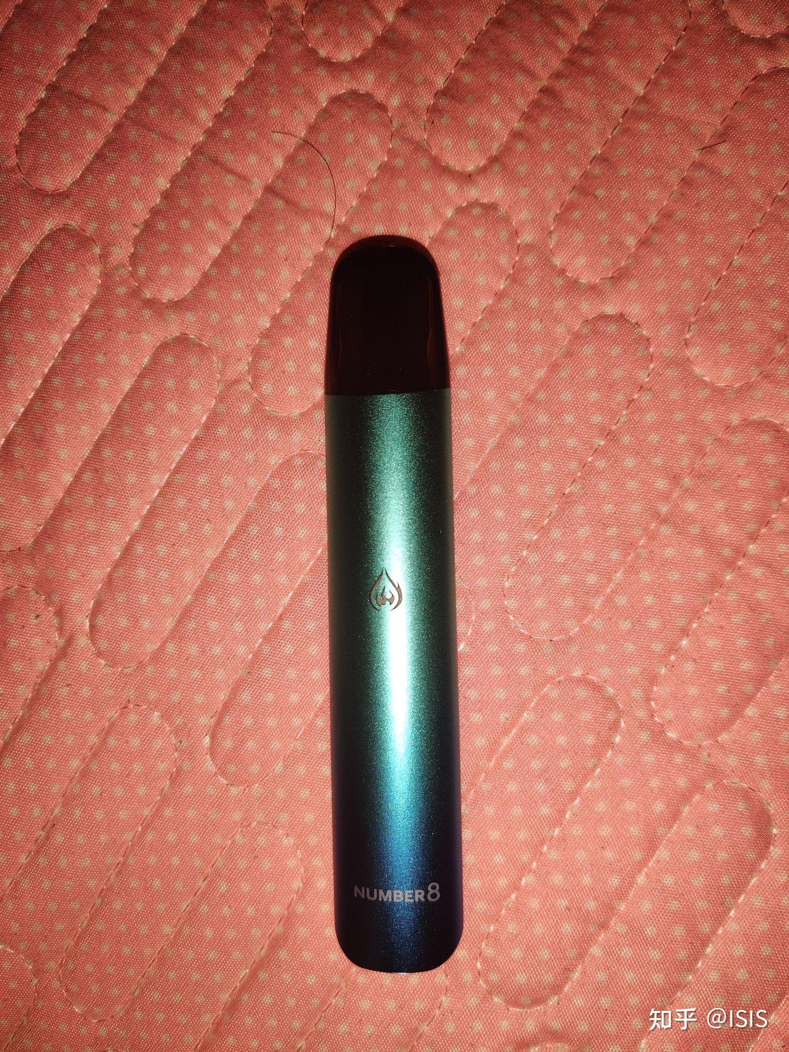 这是什么牌的电子烟