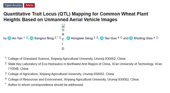 基于无人机影像的普通小麦株高数量性状位点(QTL)定位 - 知乎