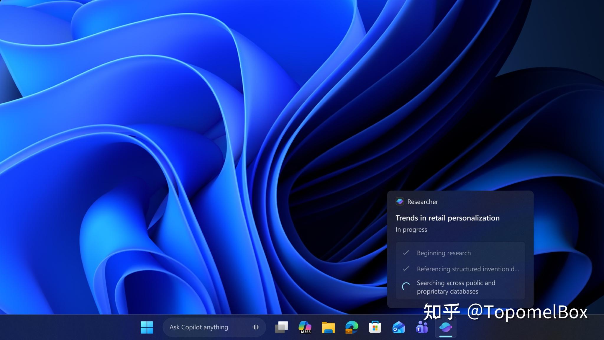 第 332 期:微软正在 Windows 11 任务栏上安装 AI 代理功能 - 知乎