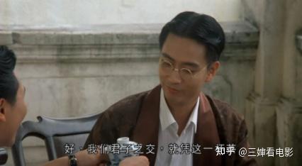 如何评价南海十三郎这部电影