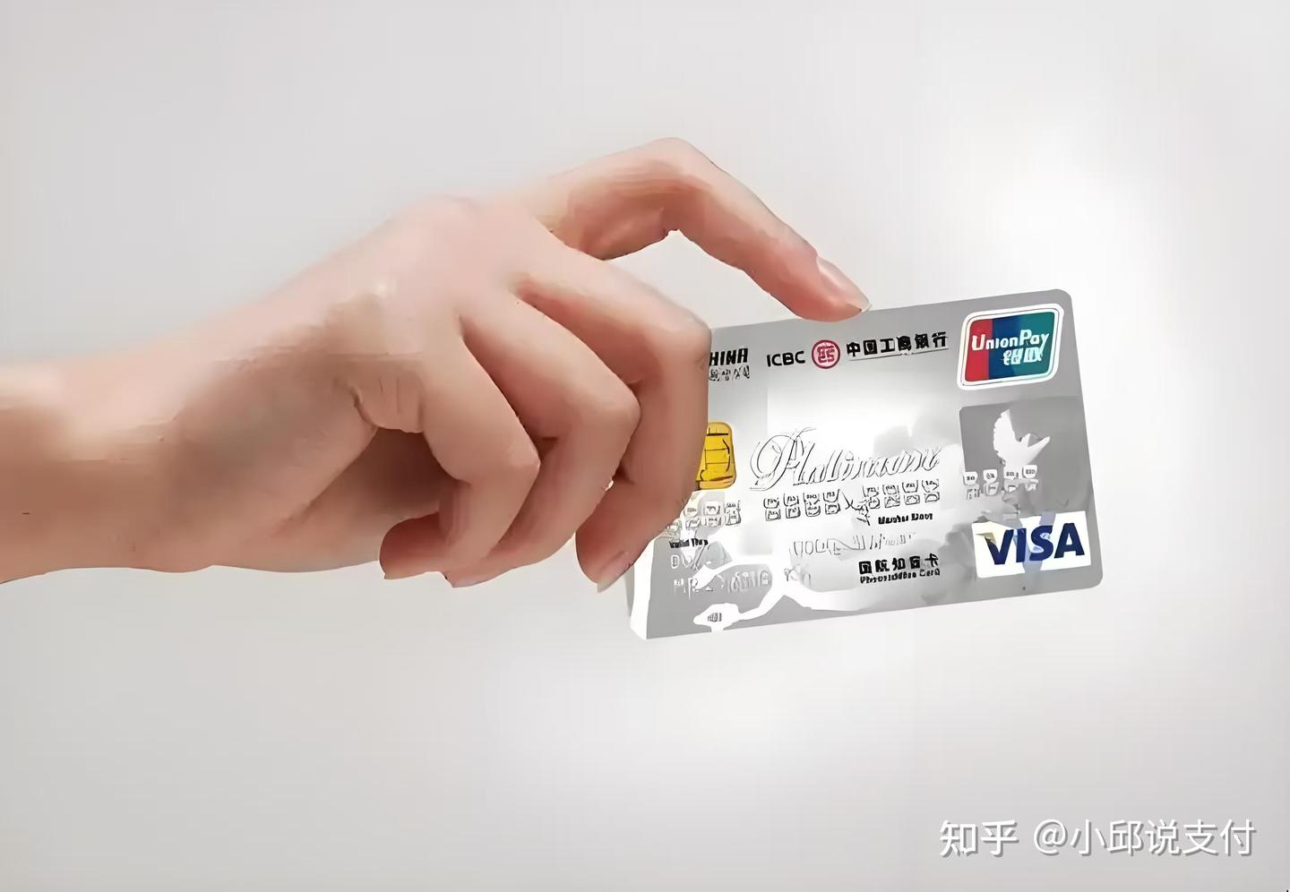 你知道信用卡的还款大忌是什么吗？如何避免这些禁忌！ - 知乎