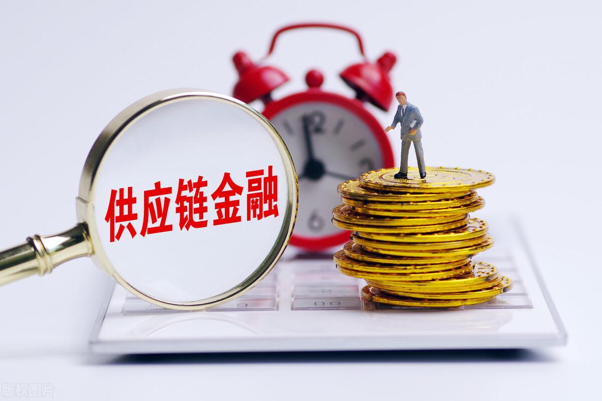 什么是供应链金融？尤其是行业现状的这3个特征，好多人不知情- 知乎