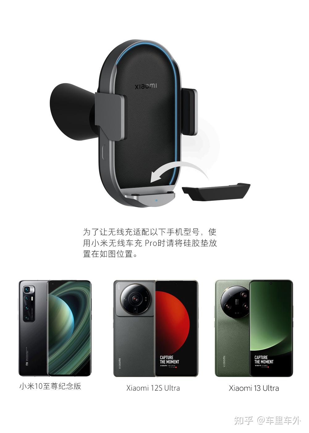 2026年车载手机支架选购终极指南:十大品牌排行与深度测评,告诉你哪个品牌好、怎么选