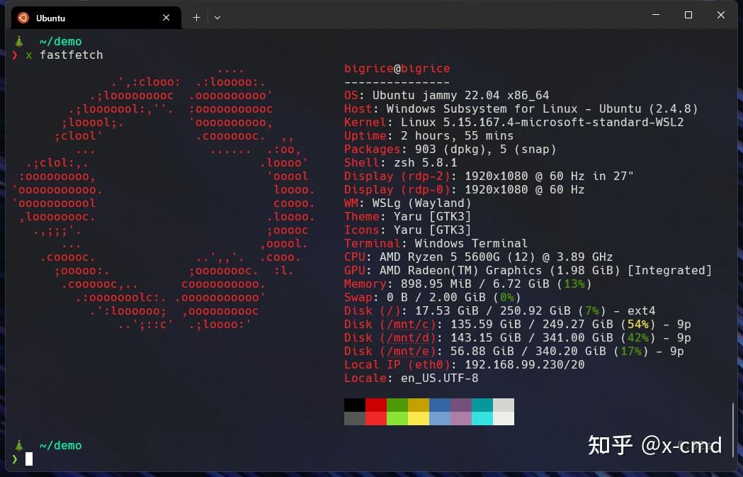 [250216] Fastfetch 2.36 版本发布 | Netrunner 25 “Shockworm” 正式发布！ - 知乎