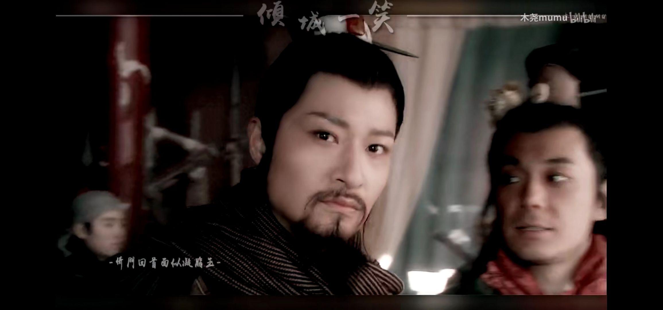 如何评价新水浒中李宗翰扮演的吴用