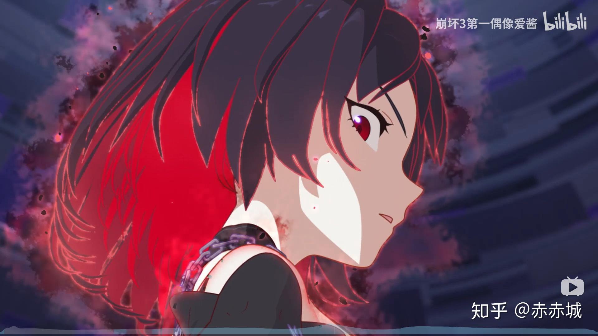 如何评价崩坏三新动画短篇《罪人挽歌》? - 知乎