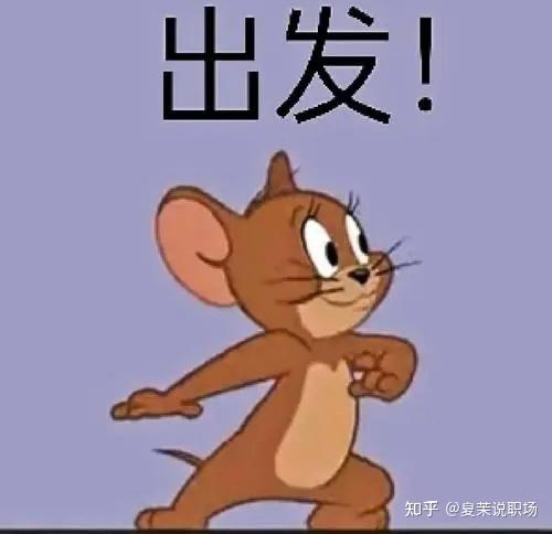 被老板以“我把你当朋友”的话术，“请”着帮了很多忙，应该咋办？