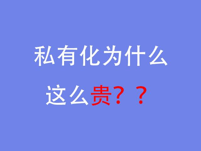 m豆为什么这么贵为什么在线 m豆为什么这么贵为什么在线