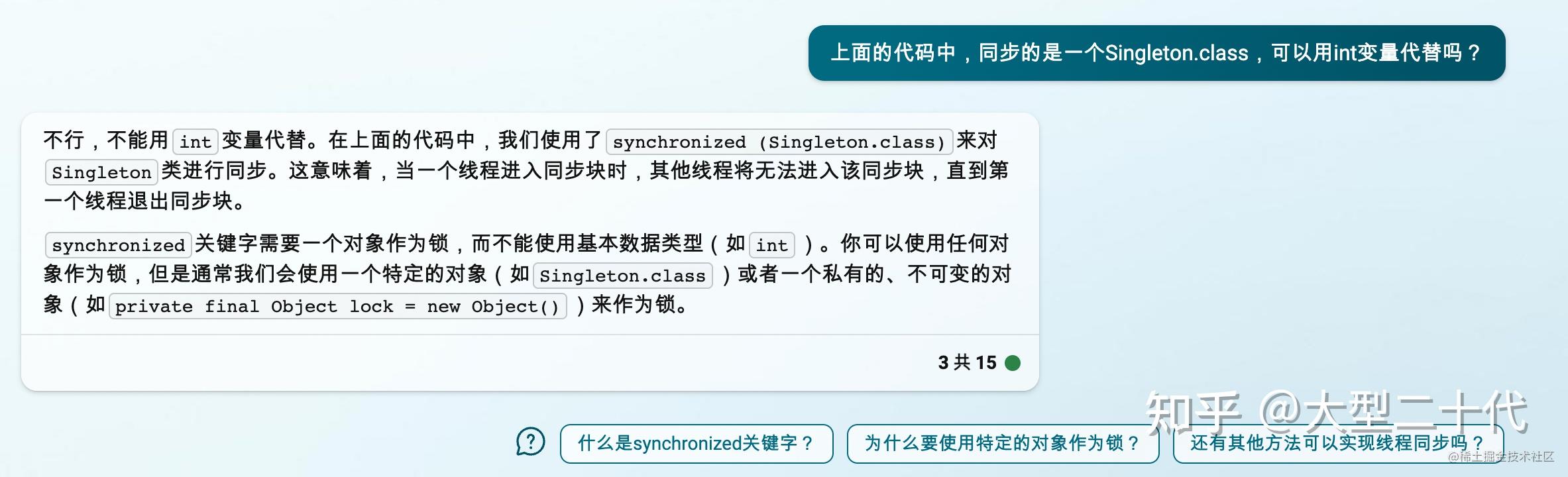 必应copilot登陆不了的简单介绍 必应copilot登岸不了的简单先容（必应登不上） 必应词库