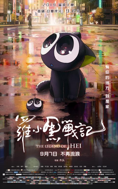 玄离是如何从狗哥变成阿根的? - 知乎