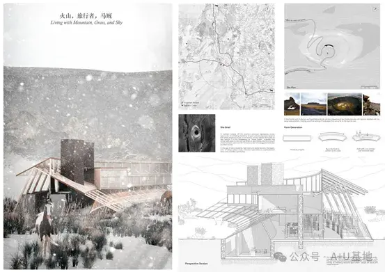 2025第一届“华科大杯”全国大学生建筑设计大赛拟获奖作品公示 - 知乎