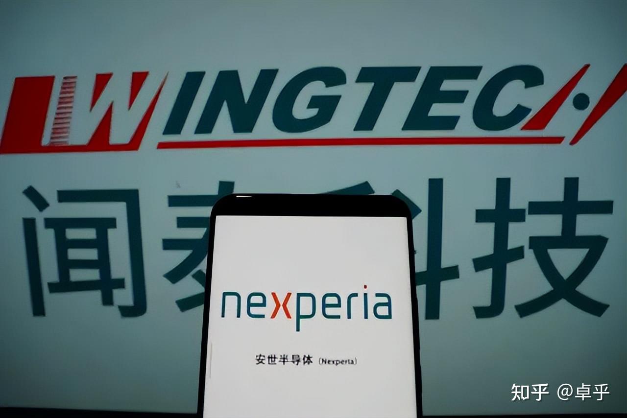 关于安世,闻泰董事长首度国际发声!不排除国际仲裁,最高索赔80亿美元 - 知乎